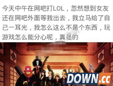 lol每日欢乐GIF图