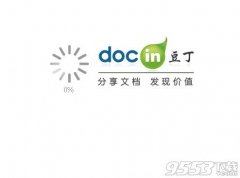 豆丁网的文档怎么免费下载 豆丁网免费下载方