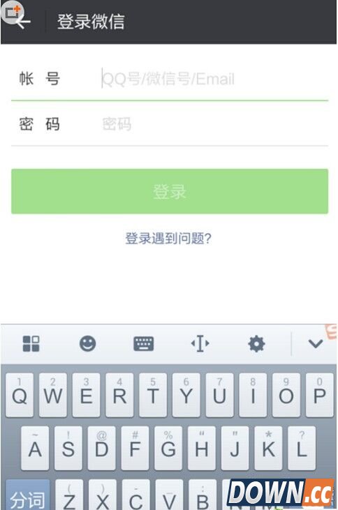 微信抢红包提示7天内无法抢红包怎么办