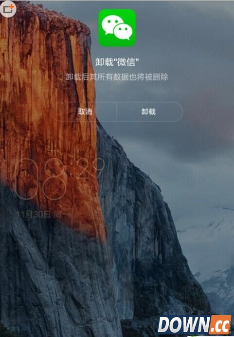 微信抢红包提示7天内无法抢红包怎么办