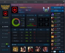 腾讯英雄联盟官方助手 V1.2.4官方版