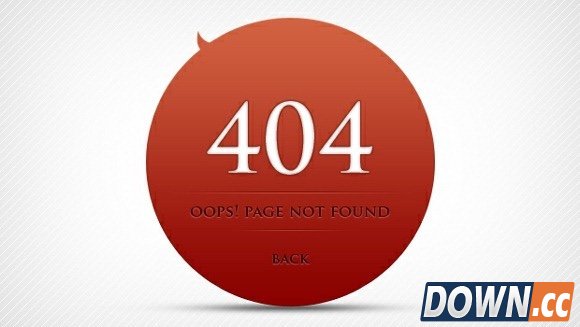 有哪些有意思的404页面设计