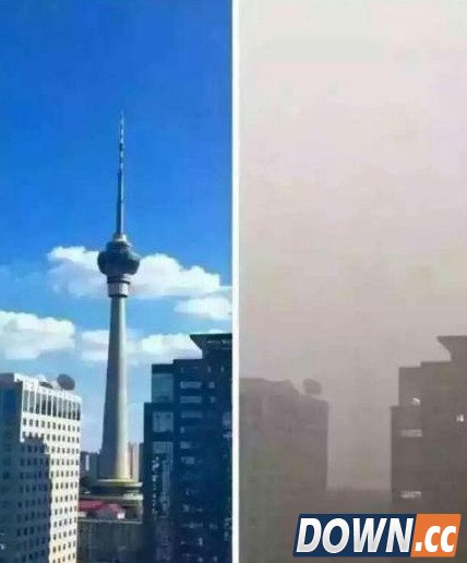 北京雾霾吐槽段子汇总