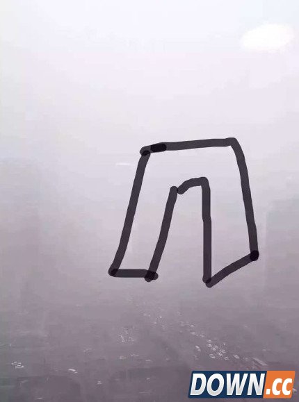 北京雾霾吐槽段子汇总