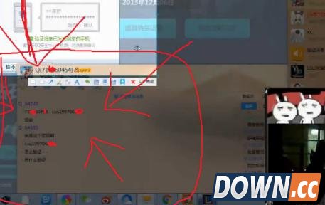 lol主播直播代抽奖账号被盗