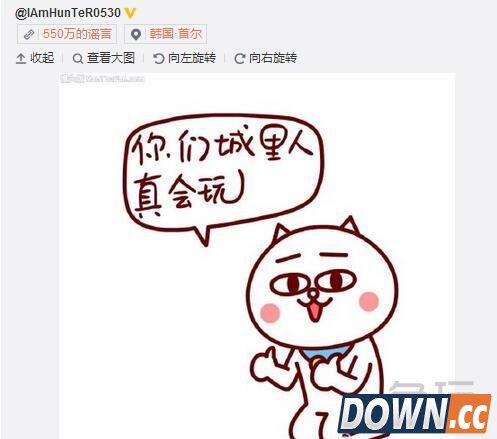 VG辟谣猴爷550万转会费