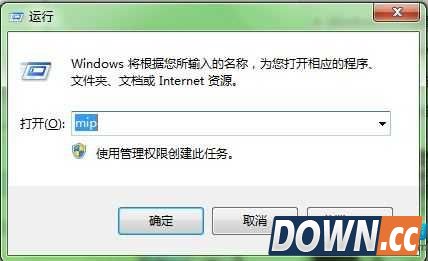 Windows7系统怎么快速输入数学公式？ 三联