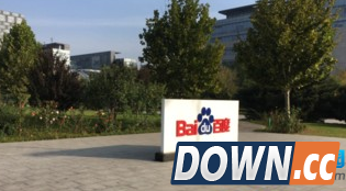 iphone6S怎么裁剪图片