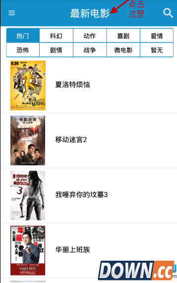 猫咪影音如何打开福利？猫咪影音怎么看不了？