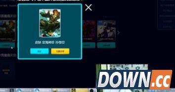 lol发条魔灵活动充5000送大礼包为谣言