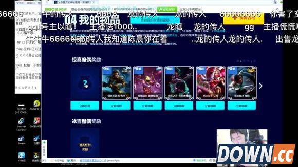 lol发条魔灵活动充5000送大礼包为谣言