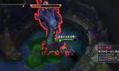 lol哪些英雄能大条大龙