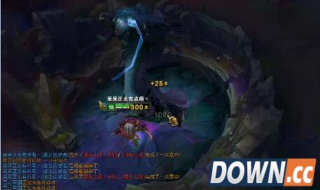 lol哪些英雄能大条大龙