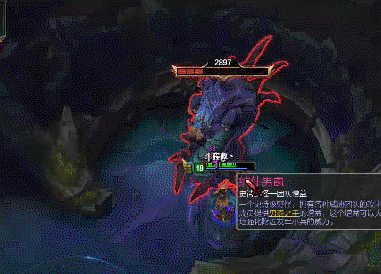 lol哪些英雄能大条大龙