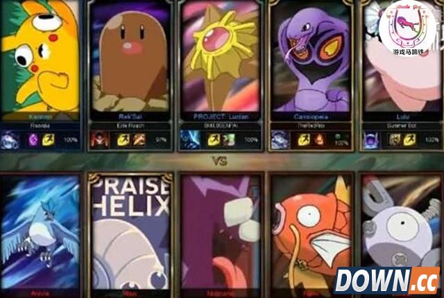 lol外国玩家自制神奇宝贝皮肤