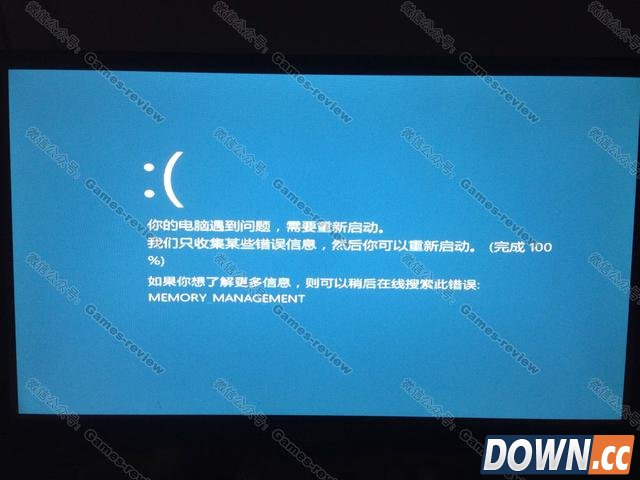 lol蓝屏有效解决方法