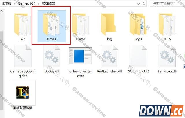 lol蓝屏有效解决方法