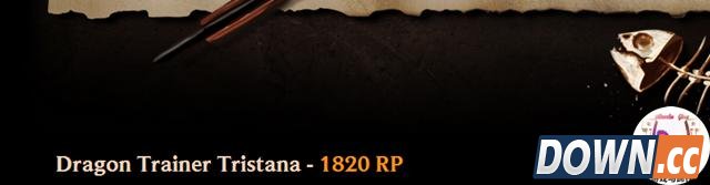 lol小炮驯龙者皮肤多少钱