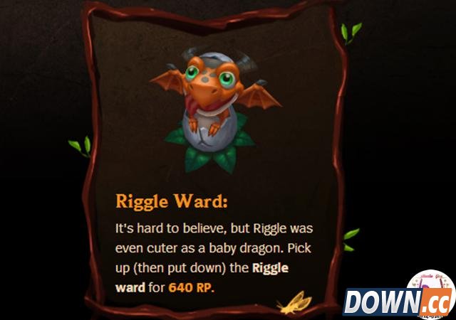 lol小炮驯龙者皮肤多少钱