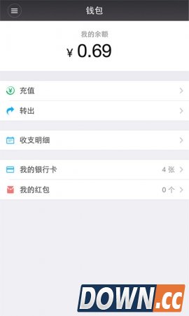 考拉手环1.0.7 for android2