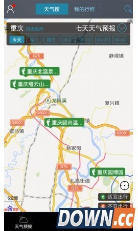 美天气3.0.5 for android安卓版0