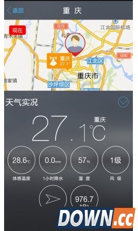 美天气3.0.5 for android安卓版2