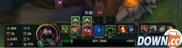 lol韩服蒙多泉水洗澡12秒