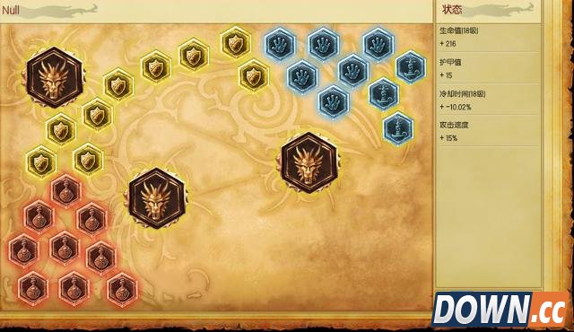 lol韩服蒙多泉水洗澡12秒