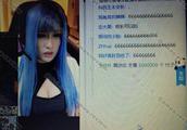又一个LOL女主播被王思聪任性打赏10万 网友：国民好老板