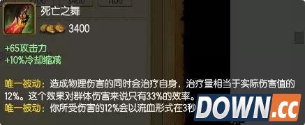 lol5.23毒瘤英雄有哪些