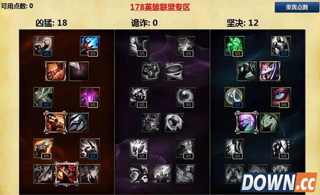 新英雄俄洛伊全方面攻略