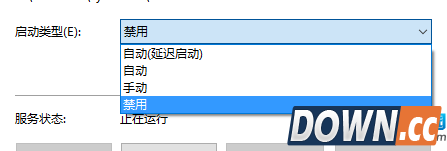 win10自动更新3