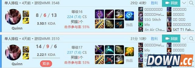 Faker一个月钻石打回王者组