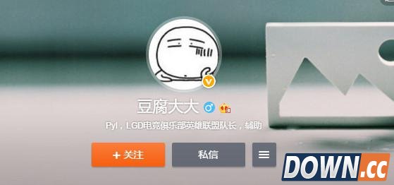 淘宝权宣布正式退役