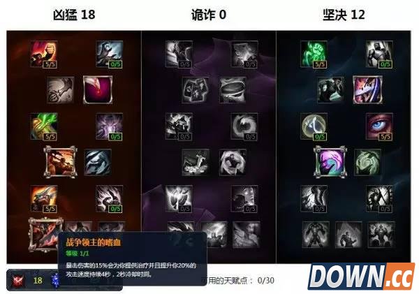 lol5.23男枪女枪上分技巧