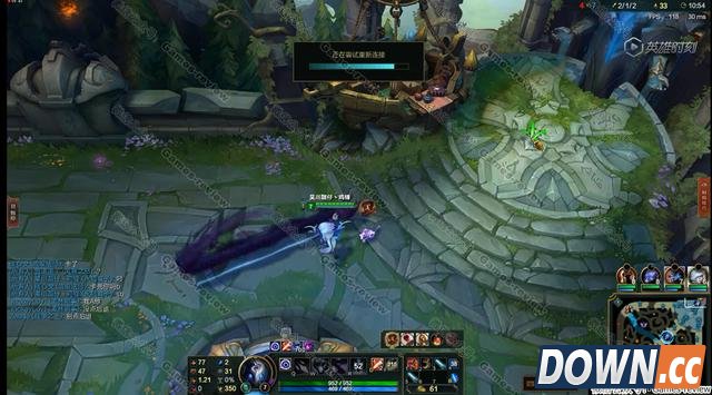 lol掉线ping外挂再现