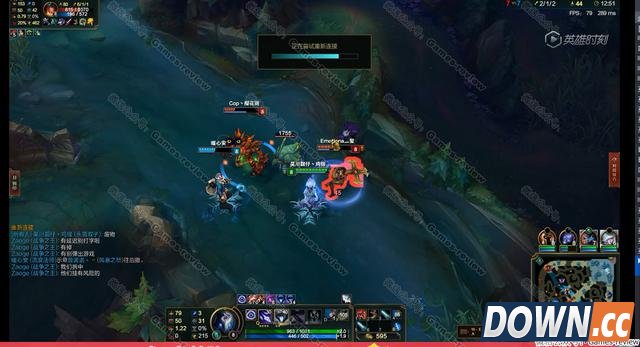 lol掉线ping外挂再现