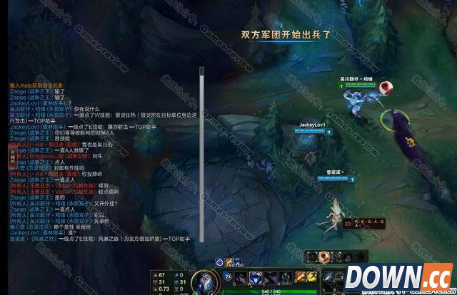 lol掉线ping外挂再现