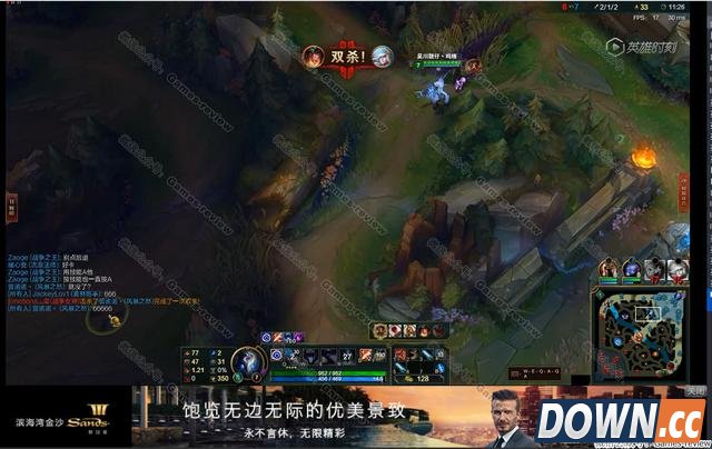 lol掉线ping外挂再现