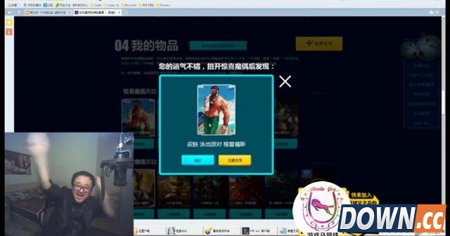 lol退役老选手现状