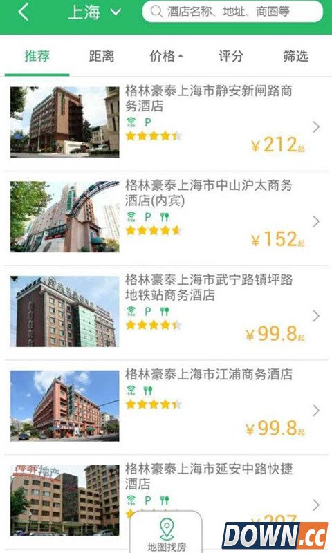 格林豪泰 V2.7.0 for Android安卓版 格林豪泰 V2.7.0 for Android安卓版