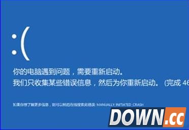 lol玩家称蓝屏掉线被封号3年