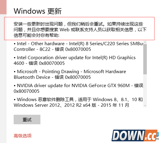 win10系统怎么关闭自动更新