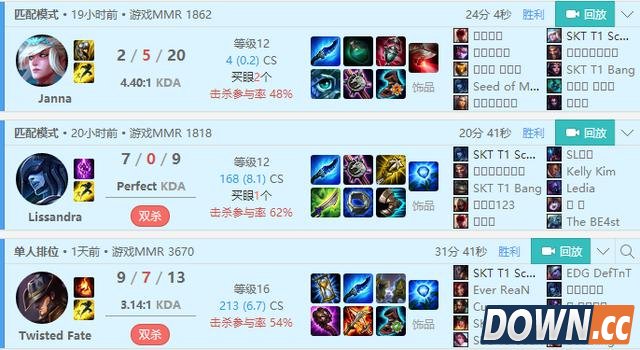 lolAP神器装备冰雪女皇的指令分析