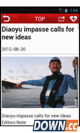 环球时报英文版4.4 for android安卓版1