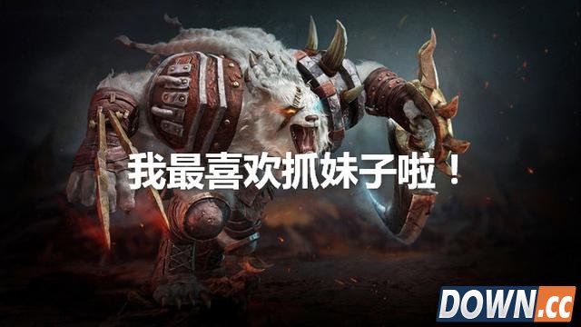 韩国lol女主播被无限阻击后大哭