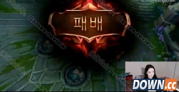 韩国lol女主播被无限狙击后大哭