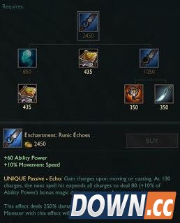 lolS6测试服12月9日更新内容