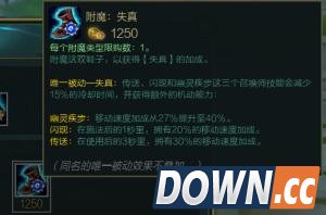 S6高端辅助推荐攻略