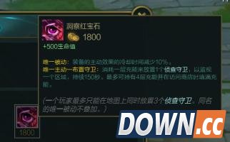 S6高端辅助推荐攻略